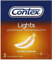 Презервативы `CONTEX` Lights (особо тонкие) 3 шт