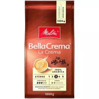 Кофе в зернах Melitta BC La Crema, 1 кг (Мелитта)