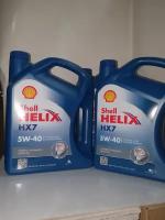 SHELL 550070319 SHELL 5W40 (4L) Helix HX7_масло моторное! синт