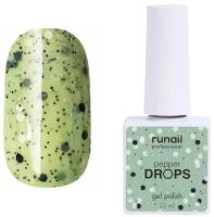 Гель-лак Runail Professional Pepper Drops №7309 с шестигранниками, 10 мл