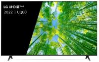 50" Телевизор LG 50UQ80006LB 2022 HDR, LED, металлический серый