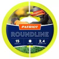 Леска для триммера Patriot Roundline D 2,4 мм L 15 м (круглая, желтая) 240-15-1 на пластиковой обойме, блистерн. тип