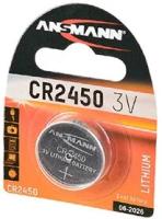 Батарейка ANSMANN CR2450 1 шт