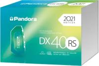 Сигнализация с автозапуском Pandora DX 40RS