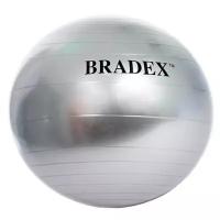 Фитбол BRADEX SF 0017 серый 75 см 0.9 кг
