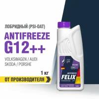 Антифриз FELIX EVO G12++ фиолетовый 1 кг 430206334