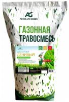 Absolute Green Газонная травосмесь Абсолют Ленивый, 10 кг