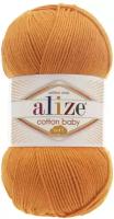 Пряжа Alize Cotton baby soft оранжевый (336), 50%хлопок/50%акрил, 270м, 100г, 1шт