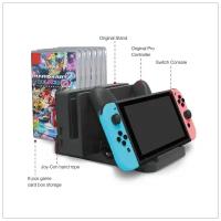 Dobe Зарядная станция Switch Multi-Function Charging Stand для Nintendo Switch (TNS-871), черный