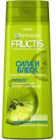 Garnier Fructis Шампунь для волос укрепляющий Сила и Блеск для нормальных волос, 400 мл, 2 упаковки