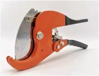 Ножницы усиленные для резки металлопластиковой трубы, цвет оранжевый 20-42 мм ViEiR арт. VER812