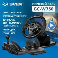 Руль Sven GC-W750 SV-021436