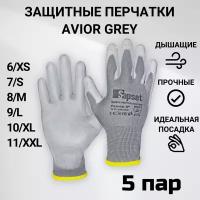 Перчатки рабочие с покрытием из полиуретана Sapset Avior Grey размер XL/10 - 5 пар