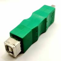 2шт, Переходник с вилки USB тип A на розетку USB тип B