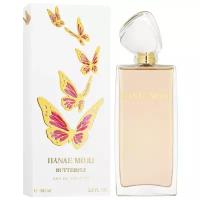 Туалетная вода женская Hanae Mori Butterfly Eau De Toilette 30ml