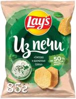 Чипсы Lay's Из печи картофельные, сметана-травы, 85 г