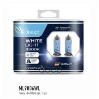 Галогеновые лампы Clearlight HB4 12V 55w WhiteLight 2шт(5)