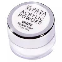 Акриловая пудра Elpaza Acrylic Powder White 15 гр