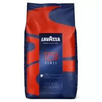 Кофе в зернах Lavazza Top Class, 1кг