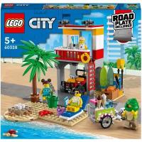 Конструктор LEGO City Пост спасателей на пляже 60328