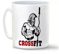 Кружка белая CoolPodarok Crossfit (Кроссфит)