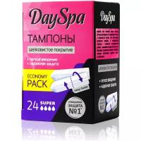 Тампоны Day Spa super 24 шт