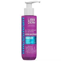 LIBREDERM MICECLEAN/ мицеклин HYDRA Молочко очищающее для сухой кожи лица 150 мл