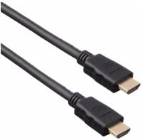 Кабель Exagate HDMI (m) / HDMI (m) (EX138957RUS) 5м, черный