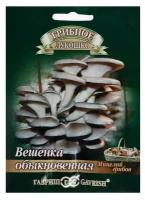 Мицелий на компосте Вешенка Обыкновенная на древесной палочке, 12 шт 4 упаковки