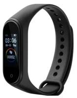 CANYON SB-01 Smart band, colorful 0.96inch LCD, IP67, heart rate monitor, 90mAh, multisport mode, co