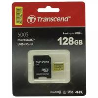 SD карта TRANSCEND 500S TS128GUSD500S