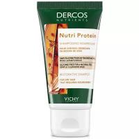 Vichy шампунь для волос Dercos Nutrients Nutri Protein Restorative восстанавливающий