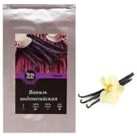 Приправа HOLY OM Ваниль стручки Индонезия (Vanilla Beans), сорт Таити, 1 шт. в уп