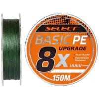Шнур Select Basic PE 8x 150m (тёмно-зелёный) #1.2/0.16mm 20LB/9.3kg