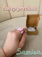 Колечко бабочка из бисера PRECIOSA