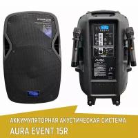 Акустическая система AURA EVENT 15R-Battery, аккумуляторная, с двумя радиомикрофонами