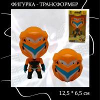 Игрушка-трансформер Ультрамен-мини 12,5*6,5 см / аниме