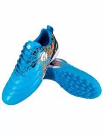 Спортивные футбольные бутсы многошиповые мужские Backheel BLUE 210670 размер 43