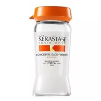 Kerastase Fusio-Dose Oleo–Fusion - Концентрат 1 ампула