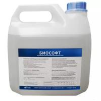Реагент Ecvols Biosoft для восстановления ионообменной смолы, очистка от железа, марганца и бактерий, 4л