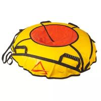 Тюбинг - надувные санки (Ватрушка), желтый, 120см, камера R16 (Россия)