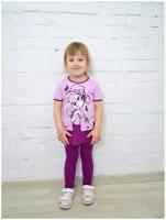 Комплект одежды РиД - Родители и Дети, повседневный стиль, размер 110-116, фиолетовый