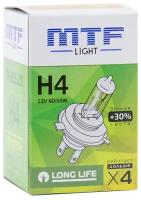 Галогеновые лампы MTF light LONG LIFE x4+30% H4 12V (2 лампы)