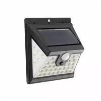 Luazon Lighting Садовый светильник на солнечной батарее, накладной, 11 × 12.5 × 5.5 см, 40 LED, свечение белое