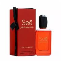 Fragrance World See Passion eau de parfum 80ml