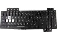 Клавиатура для Asus FX505DV FX505GD Black p/n: V170762FS1, 0KN1-5J2UA11, 0KNR0-661BUA00