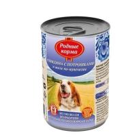Родные корма консервы для собак говядина с потрошками в желе по купечески 66043, 0,410 кг, 34185