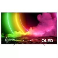 55" Телевизор Philips 55OLED806/12 2021