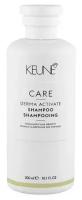 Шампунь против выпадения волос Keune CARE Derma Activate Shampoo / объём 300 мл