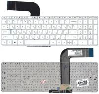Клавиатура для ноутбука HP Pavilion 15-P000 белая